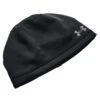 Under Armour Equipment- Muts - Schwarz