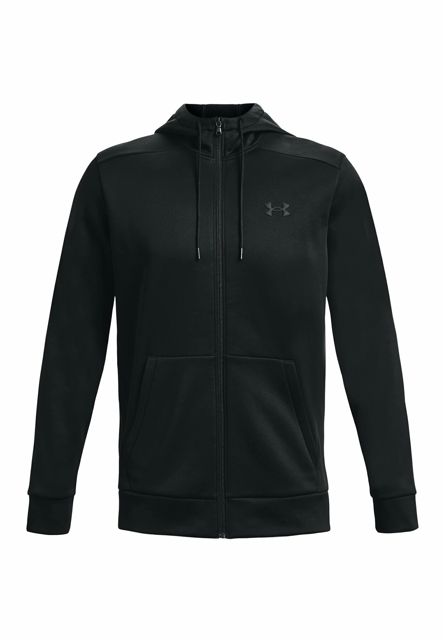 Under Armour Sweater Met Rits - Black 4 Under Armour Sweater Met Rits - Black - Afbeelding 4