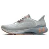 Under Armour Hovr Machina - Hardloopschoenen Competitie - Gray